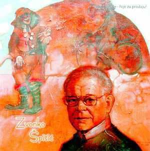 Uspomena Od Dojdeka (CD1)