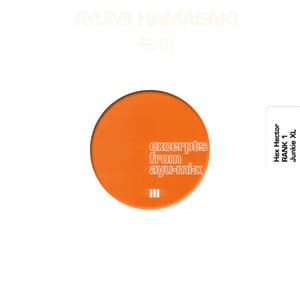 Excerpts From Ayu-mi-x III CD001