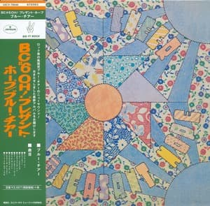 Oh! Pleasant Hope (Mini LP SHM-CD Universal Japan 2017)