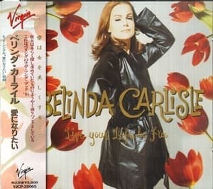 Live Your Life Be Free