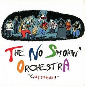 Guydamaki! (bootleg)