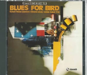 Blues For Bird
