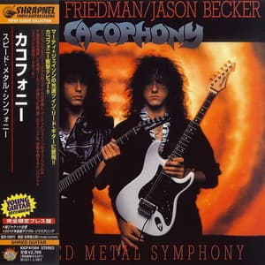Speed Metal Symphony 