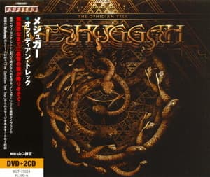 The Ophidian Trek  (2CD)