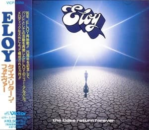 The Tides Return Forever