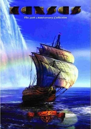 Sail On - The 30th Anniversary Collection