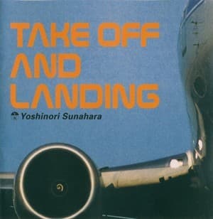 Take Off And Landing