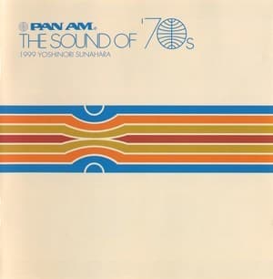 Pan Am - The Sound Of '70s