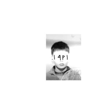 1991 (Expanded Edition) 