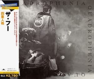 Quadrophenia