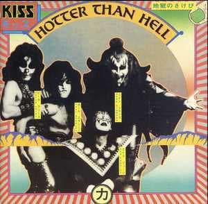 Hotter Than Hell (832 421-2)