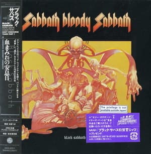 Sabbath Bloody Sabbath (2007 Japanese Remastered Reissue)