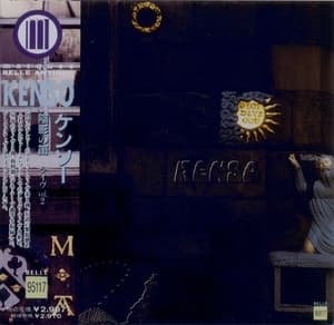 Inei No Fue - Early Live Vol.2