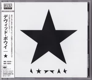 Blackstar (SICP-30918, Blu-spec CD2)