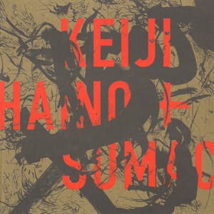 American Dollar Bill - Keep Facing Sideways, You're Too Hideous To Look At Face On [thrill 463]