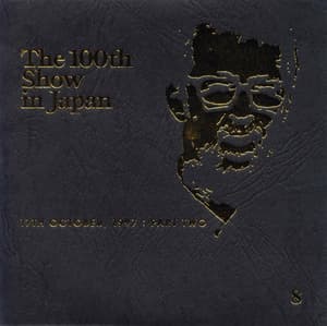 On Guitar And Vocals, Me! (CD8)