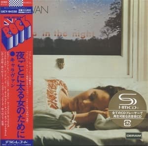 For Girls Who Grow Plump In The Night