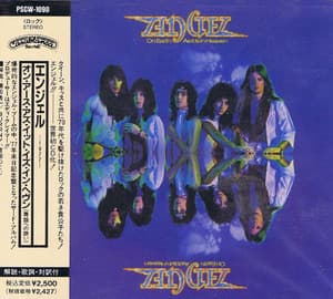 On Earth As It Is In Heaven