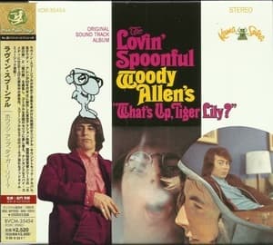  In Woody Allen's "What's Up, Tiger Lily?"