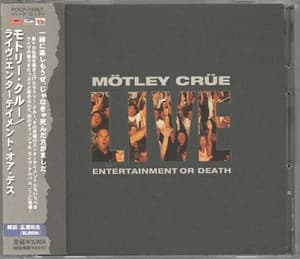 Live:  Enterainment Or Death