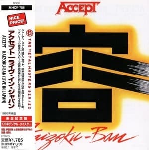 Kaizoku-Ban (Live In Japan)