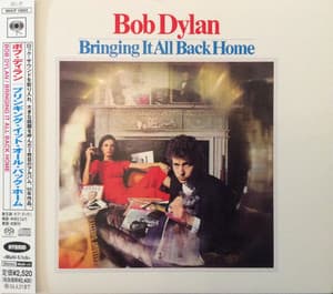 Bringing It All Back Home