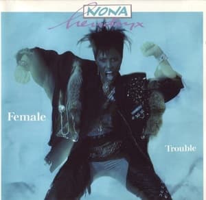 Female Trouble