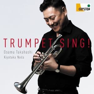Trumpet Sing!