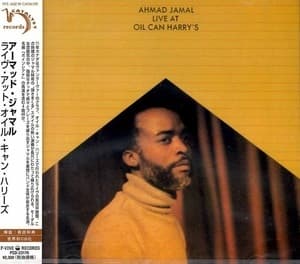 Recorded Live ''At Oil Can Harry's''