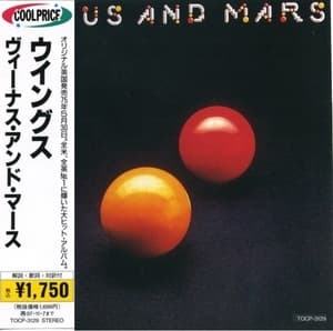 Venus And Mars