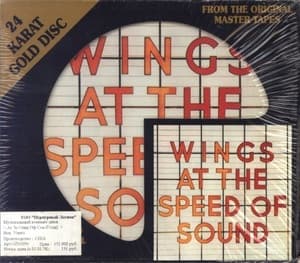 Wings At The Speed Of Sound