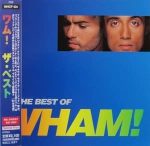The Best Of Wham!