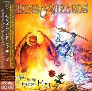 Touched By The Crimson King (Victor_VICP-63133)