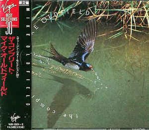 The Complete Mike Oldfield [virgin Japan Vjd-1001]