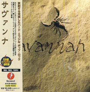 Savannah (avcb-66053) japan