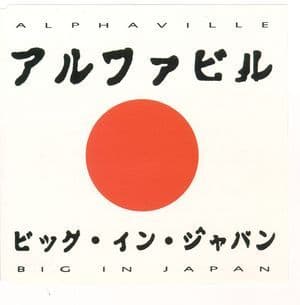 Big In Japan