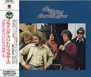 The Flying Burrito Bros