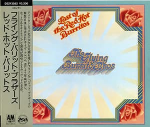 Last Of The Red Hot Burritos