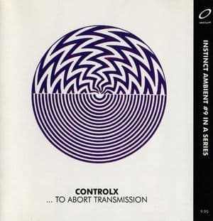 ...to Abort Transmission