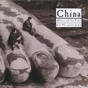China: Music Of The Pipa (1991 Elektra Nonesuch)