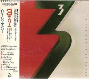 ...To The Power Of Three {Geffen-Warner-Pioneer 32XD-937 Japan}