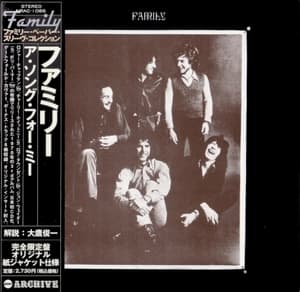 A Song For Me (Paper Sleeve Collection - Promo Box, CD1) {Air Mail Archive AIRAC-1086 Japan}