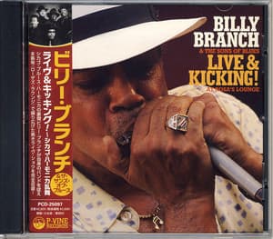 Live & Kicking ! At Rosa's Lounge