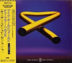 Tubular Bells II