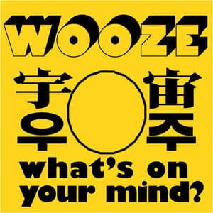 What's On Your Mind?