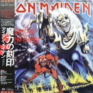 The Number Of The Beast