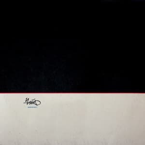 Давай Вернёмся