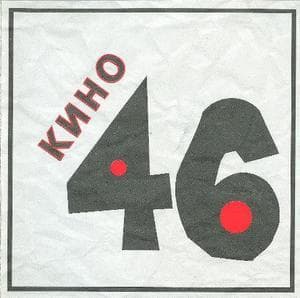 46