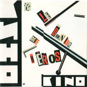 Последний Герой