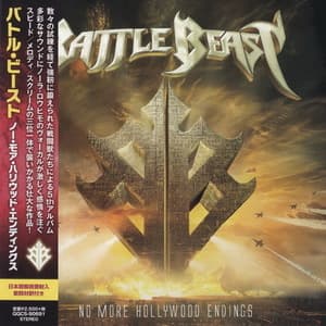 No More Hollywood Endings